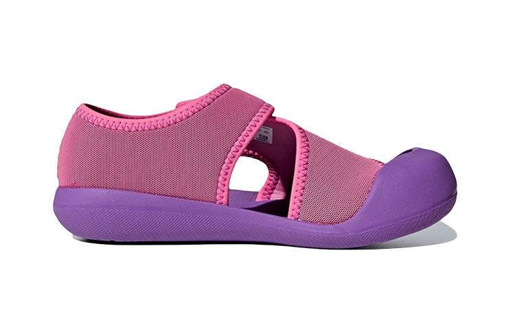 (PS) adidas Altaventure C Sandals Pink/Purple D97899