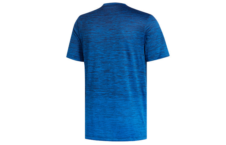 Men's adidas Gradient Tee Training Blue FL4369