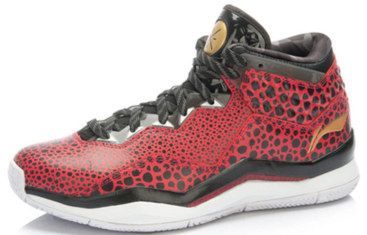Li-Ning Way of Wade 3 SE 'Red Sea' ABAJ013-36