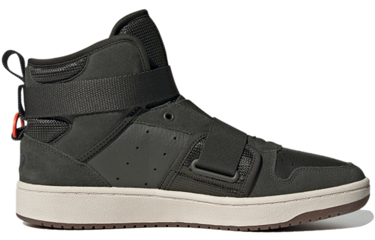 adidas Hoops 2.0 Utx 'Green' FX8997