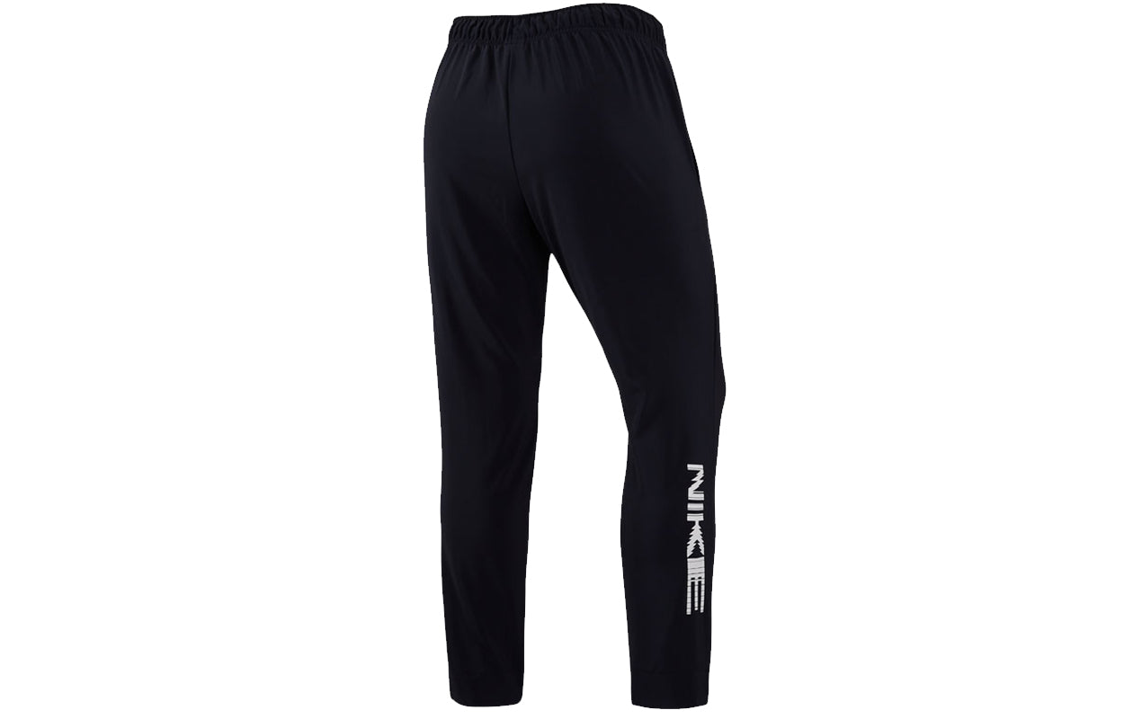 Nike Dri-FIT Tapered DD1970-010