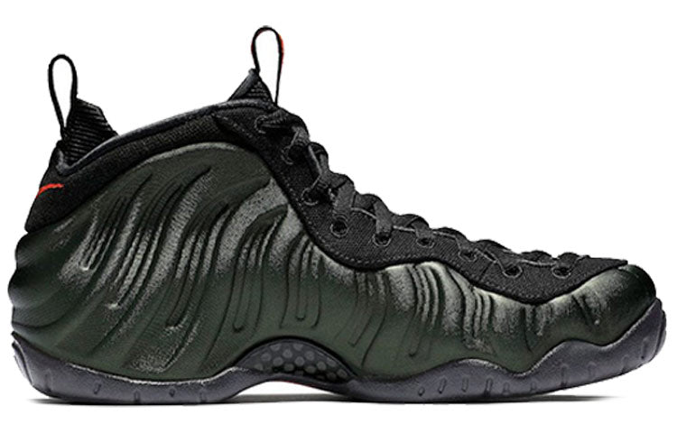 Nike Air Foamposite Pro 'Sequoia' 624041-304