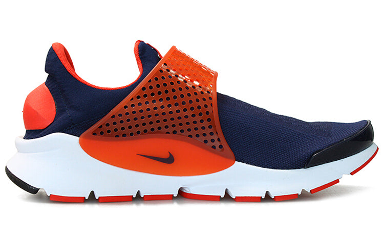 Nike Sock Dart 'Max Orange' 819686-402