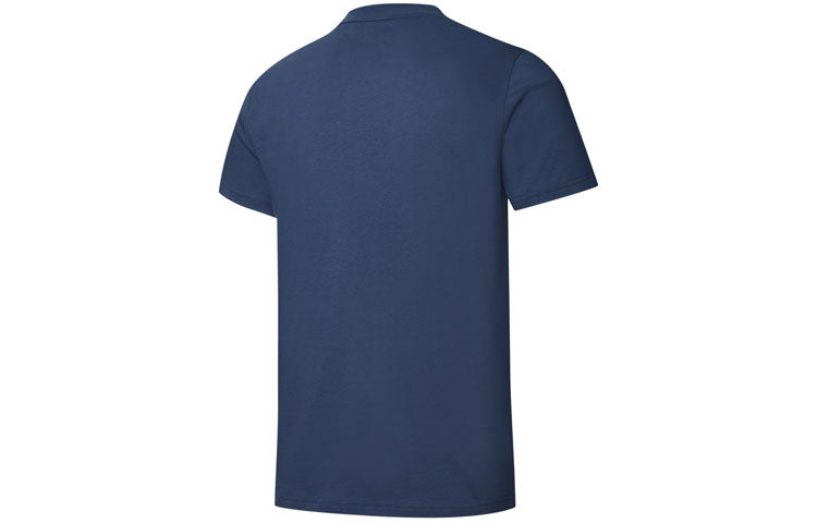 PUMA Rebel Bold T-Shirt 'Blue' 583867-43