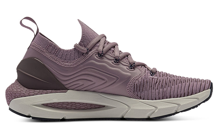 (WMNS) Under Armour HOVR Phantom 2 IntelliKnit 'Mauve Pink' 3024155-604