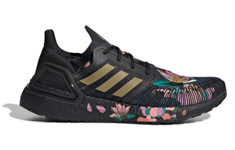 adidas Ultra Boost 20 'Core Black Gold Metallic Signal Coral' FW4310