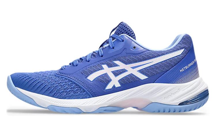 (WMNS) ASICS Netburner Ballistic FF 3 'Sapphire Cosmos' 1052A069-403