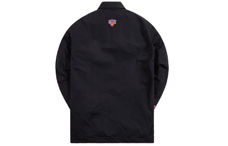 Nike x KITH New York Knicks Coaches Jacket Black CZ1801-010