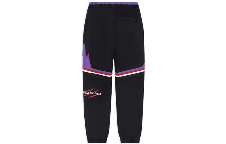 Li-Ning x Fred VanVleet Premium Basketball Track Pants 'Black Purple' AYKRA17-1