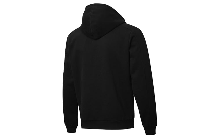 PUMA Athletics Hooded Sports Jacket Black 586542-51