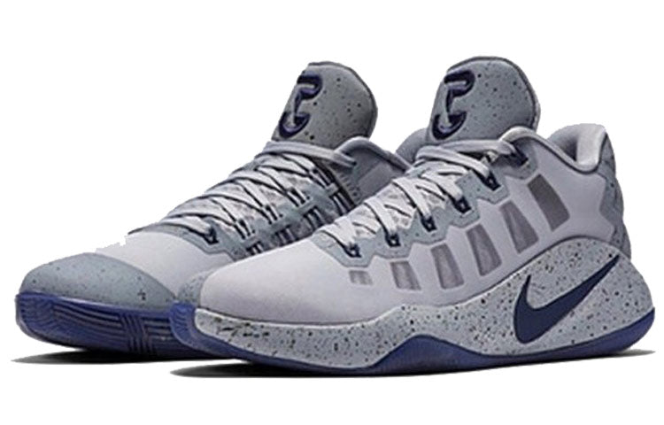 Nike Hyperdunk 2016 Low PE EP Battle grey 897180-040