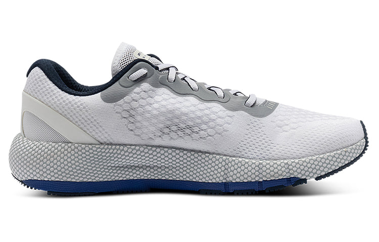 Under Armour HOVR Machina 2 'White' 3025202-102