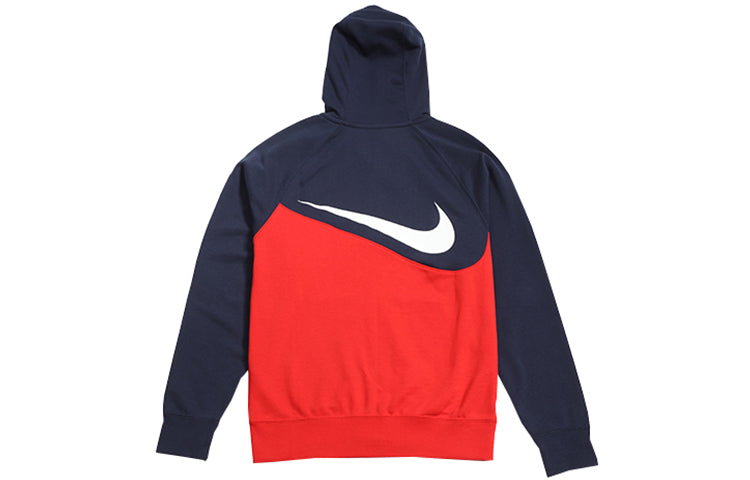 Nike Large Zipper Splicing hooded Gym Jacket Red BV5300-658