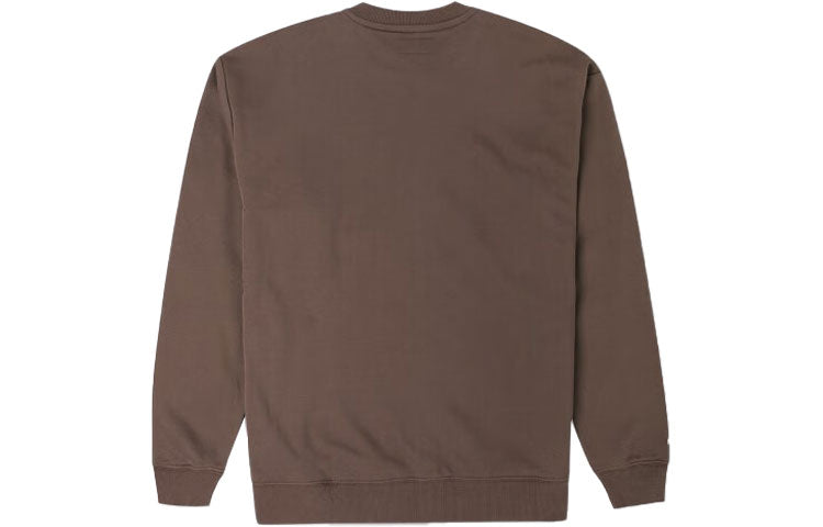 Converse Chain Stitch Elevated Cardigan Pullover 'Brown' 10024582-A03
