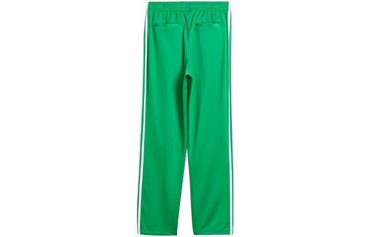 adidas originals x HUMAN MADE Crossover Side Stripe Casual Sports Long Pants Green GV4337