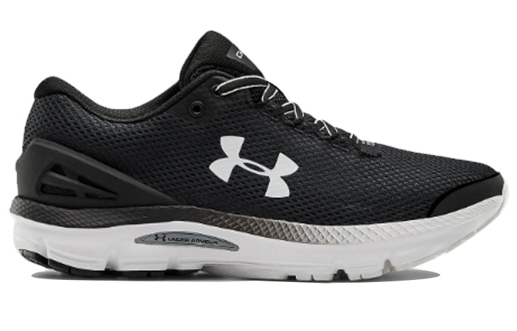 (WMNS) Under Armour Charged Gemini 2020 'Black White' 3023277-002