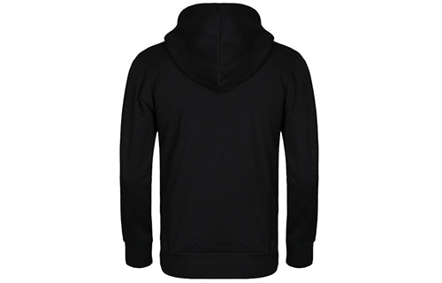 adidas Harden Fz Men Basketball Jacket Men Black DW8738