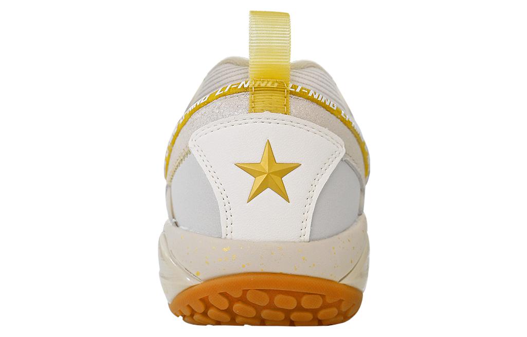 Li-Ning Invincible Ace 'White Gold' AYAR015-4