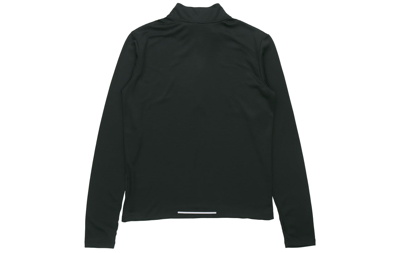 Nike Pacer Half-Cut Running Long Sleeve T-Shirt Men's Black BV4756-010