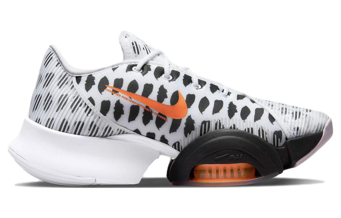 (WMNS) Nike Air Zoom SuperRep 2 'White Yellow Strike' DJ4309-174