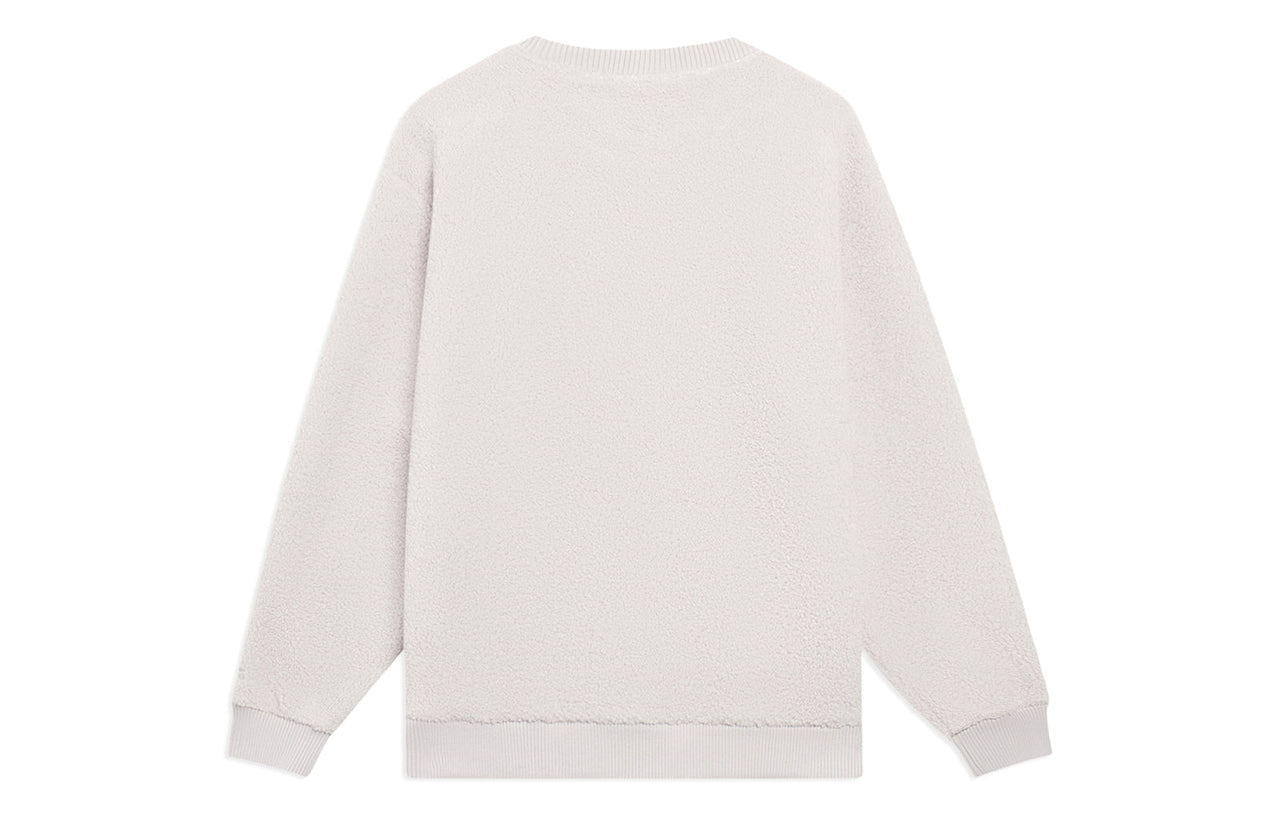 Li-Ning Anything Is Possible Graphic Sweatshirt 'Grey' AWDSG93-3