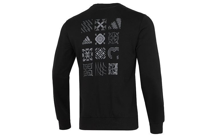 Men's adidas Cny Gfx Crew2 Limited Back Printing Stripe Sports Round Neck Pullover Black HC0264