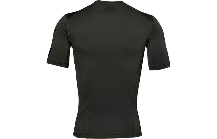 Men's Under Armour Casual Breathable Round Neck Tight Sports Short Sleeve Green 1351815-310