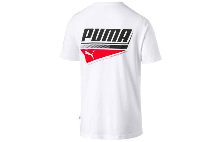 PUMA Pocket T-Shirt 'White' 844617-02