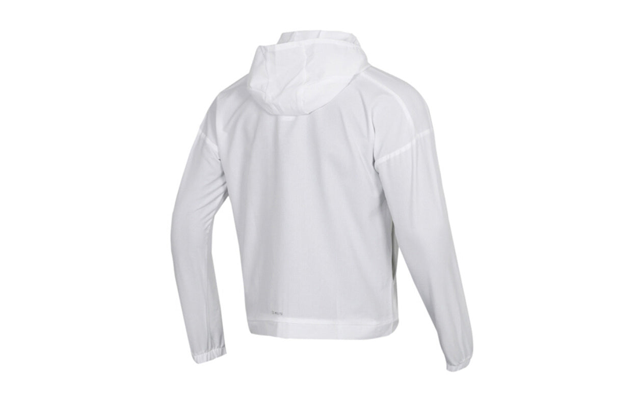 adidas M ID Mesh Full Zip Jacket 'White' DV1101