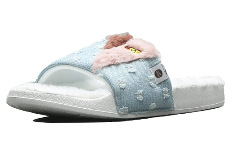 Li-Ning x LINE FRIENDS Slides 'White Blue' AGAQ031-1