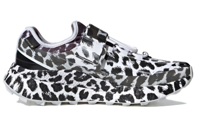 (WMNS) adidas Stella McCartney x Outdoor Boost Rain.RDY 'Leopard Print' FV7461