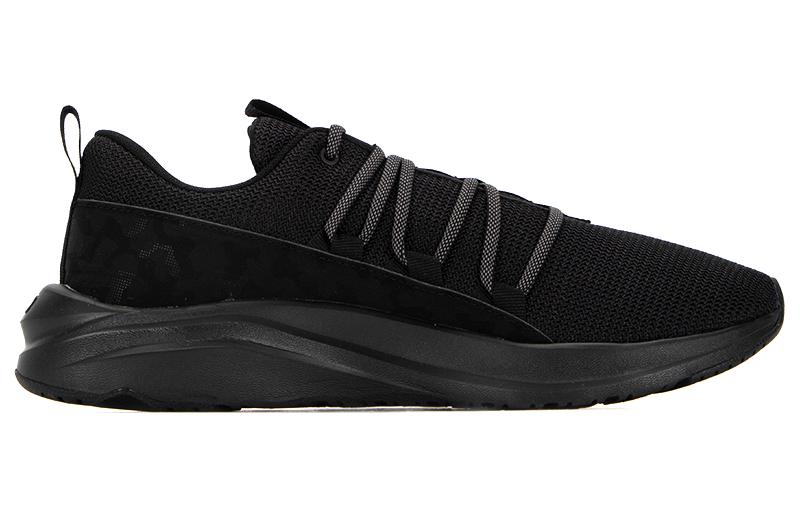 PUMA Softride One4All Camo 'Black' 378292-02