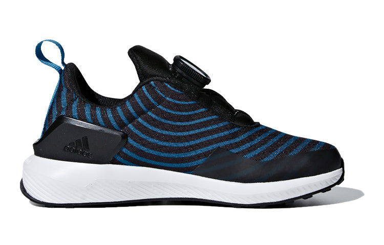 (PS) adidas RapidaRun Uncaged Boa K 'Bright Blue' AH2614