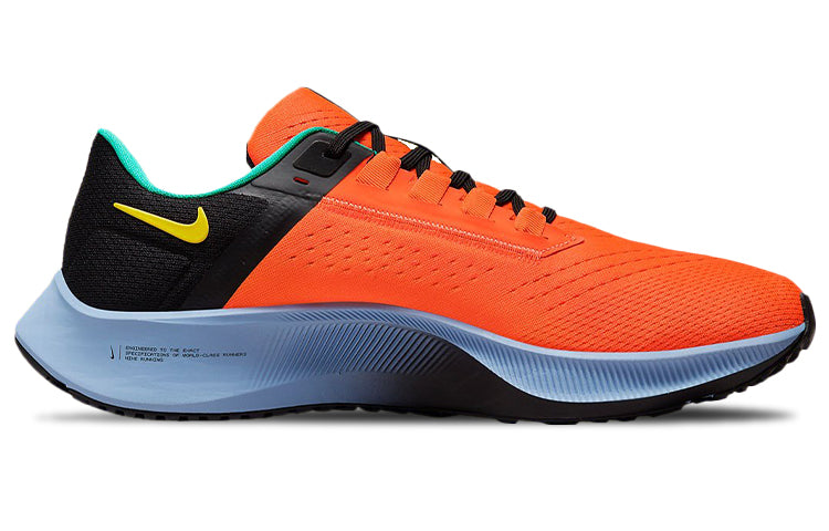 Nike Air Zoom Pegasus 38 'Unity Pack - Hyper Crimson' DM9052-800