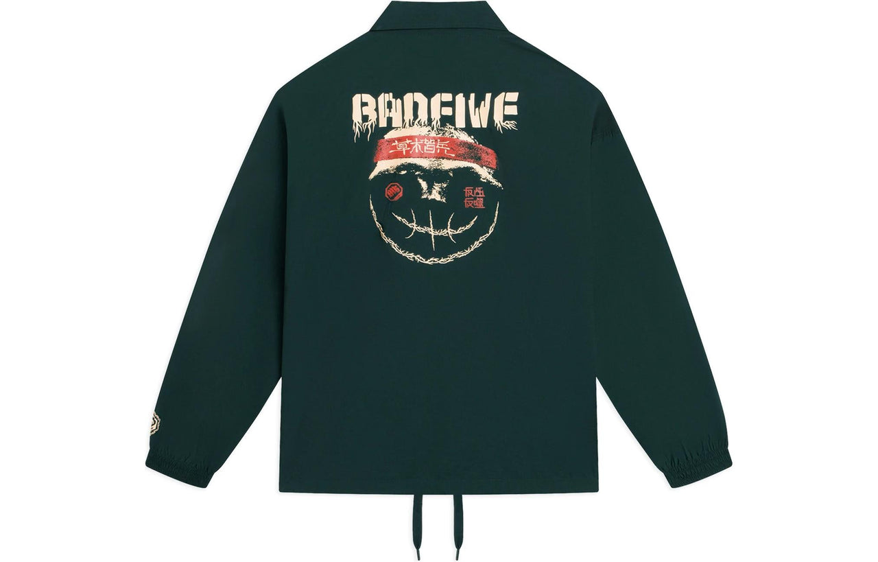Li-Ning BadFive Graphic Jacket 'Dark Green' AFDS567-1
