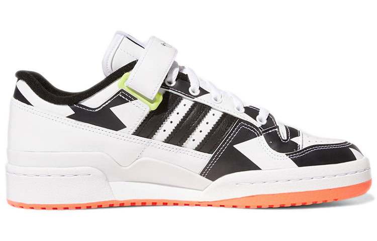 adidas So So Def Recordings x Forum Low Trae Young 'Atlanta' GX6128