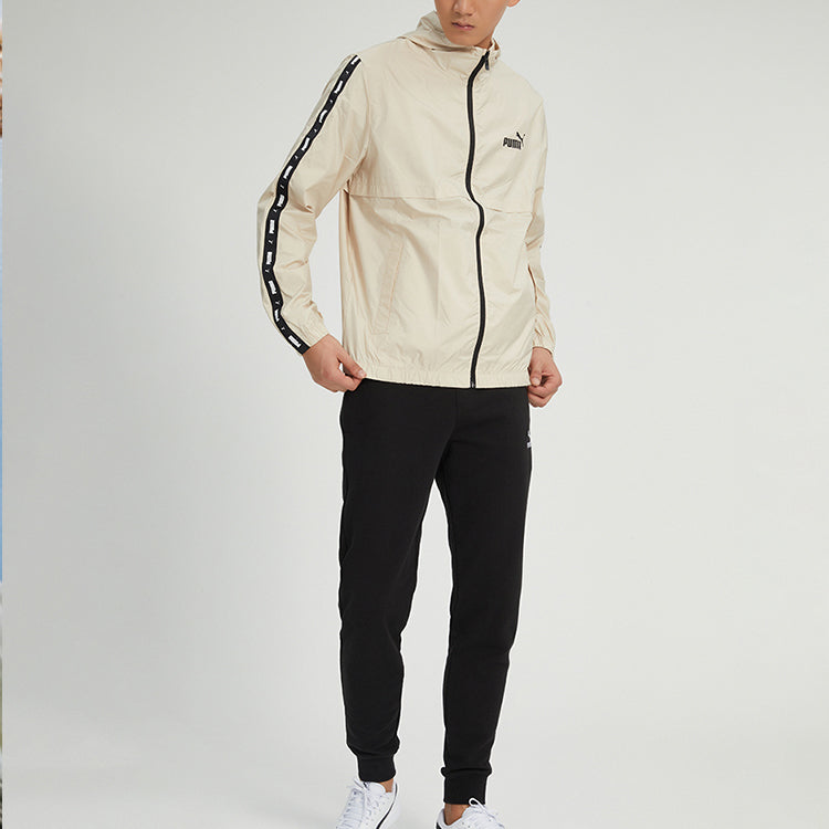 PUMA Sports Jacket 'Beige' 849499-88