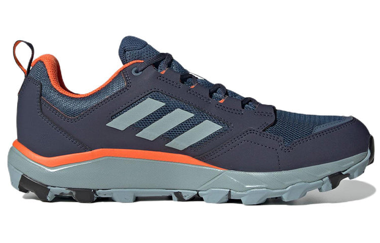 adidas Terrex Tracerocker 2 GORE-TEX 'Shadow Navy' GX8681