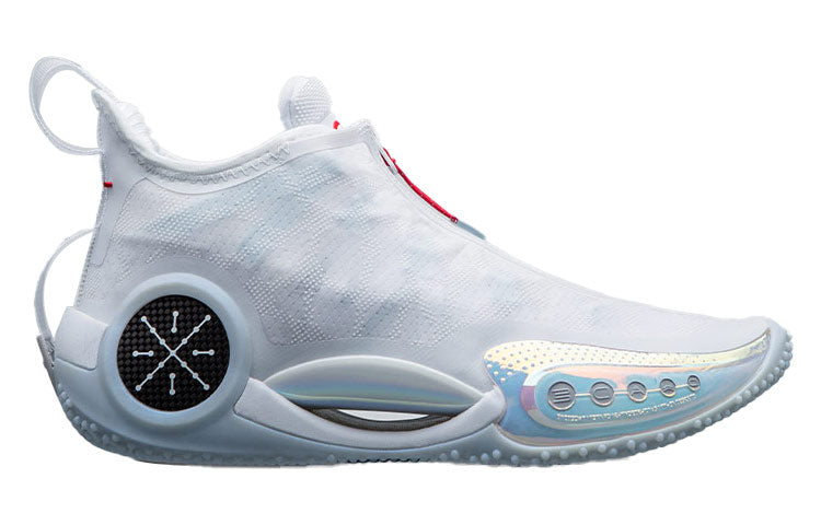 Li-Ning Way of Wade 9 '305' ABAR119-7