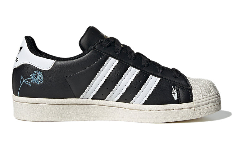 (GS) adidas Superstar 'Empowering Graphics - Black' FX5880