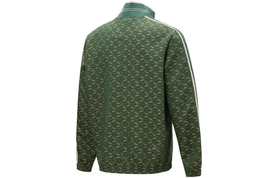 PUMA Players Lounge T7 Woven Track Jacket 'Green' 535800-25