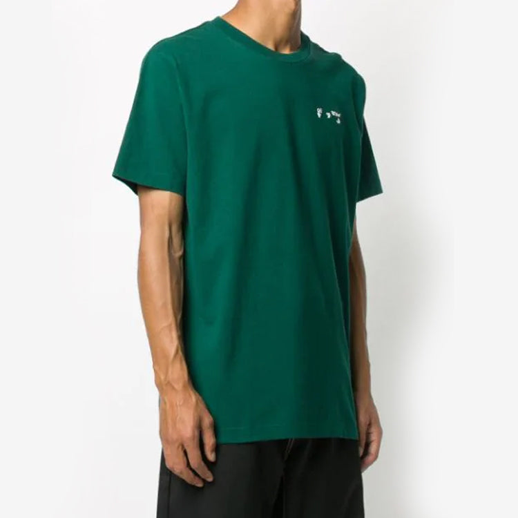 Off-White Mini logo Short Sleeve Green OMAA027E20JER0015701