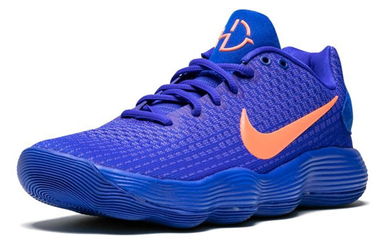 Nike Hyperdunk 2017 Low 'Racer Blue' 897637-401