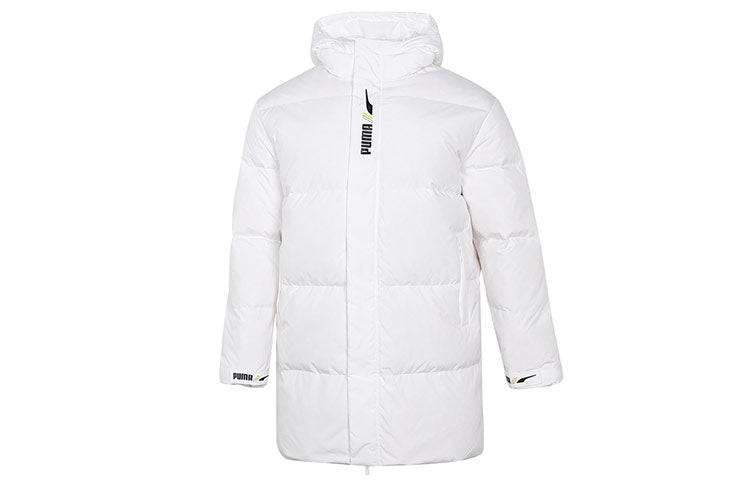 PUMA Windproof Down Warm Jacket 'White' 532916-02
