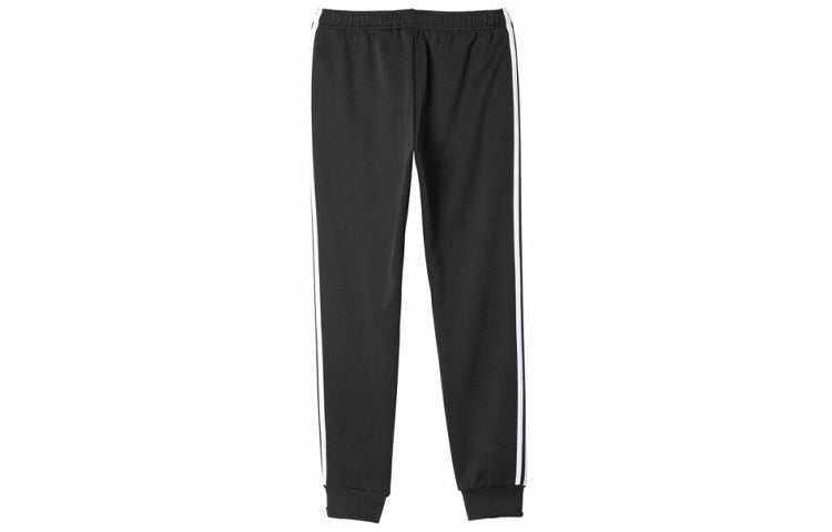 adidas originals Superstar Cuffed Track Pants AJ6960
