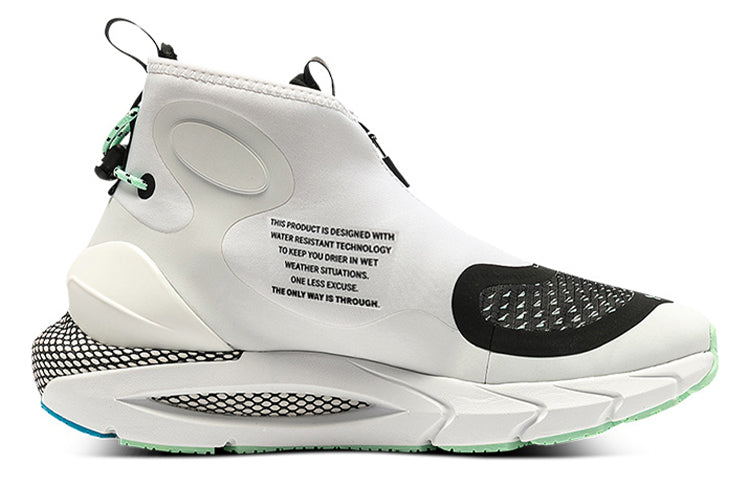 (WMNS) Under Armour HOVR Phantom 2 Storm 'White Black' 3024153-103