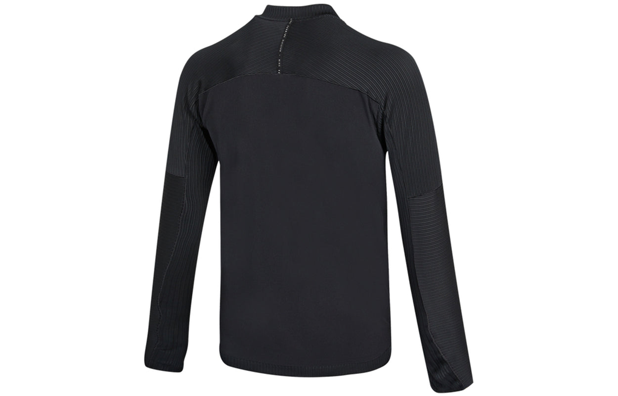Nike Dri-FIT Running Training Quick Dry Logo Jacket Black DD4930-010