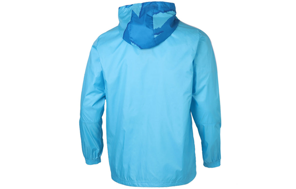 adidas Real Madrid Football Woven Hooded Jacket Blue GQ2538