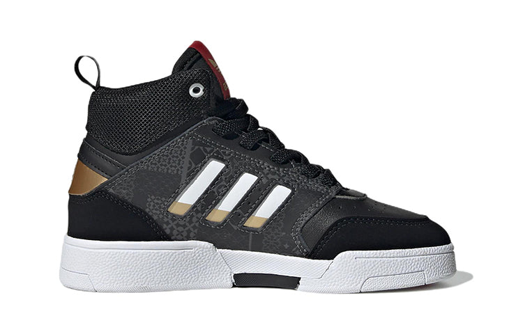 (PS) adidas originals Drop Step Shoes 'Black Grey Red' GY2027