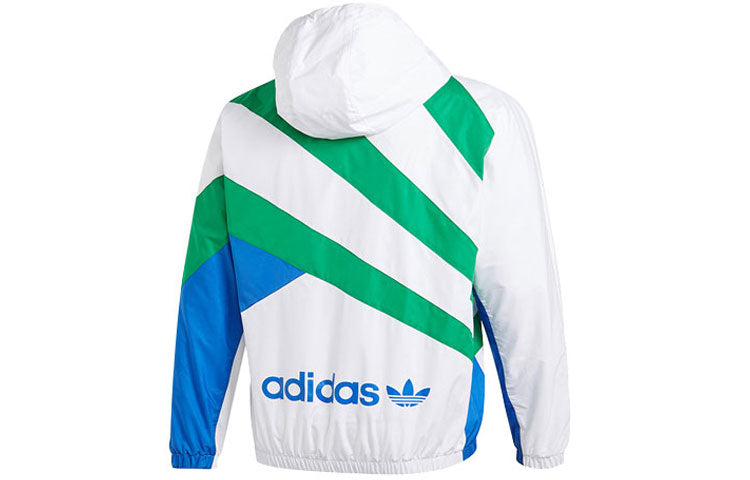 adidas originals SPRT US WB 2 Casual Sports Jacket White GJ6731